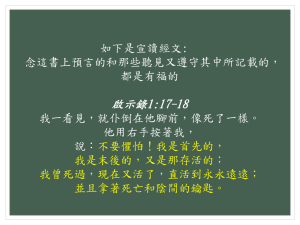 超我 - Contact Us