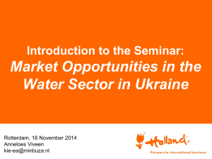 Introduction to the Seminar