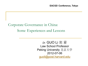 Panel Discussion: Corporate Governance & Independent Directors