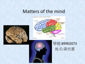 PPT