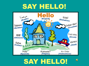 Slide 1