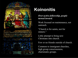 Koinonitis