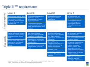 Triple-E TM requirements