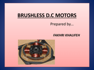 BRUSHLESS DC MOTOR