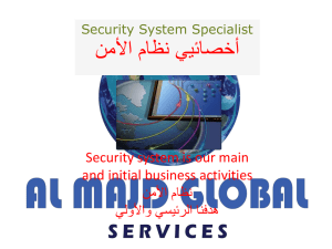 Fire Alarm Systems