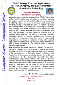 Hardware/Software Codesign of a Real-Time