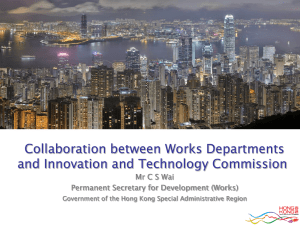 Collaboration between Works Departments and Innovation and