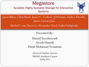 MegaStore