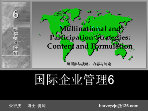 Multinational Strategies