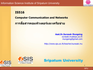 IEEE 802.16