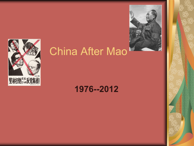 china-after-mao