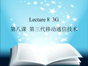 Lecture8