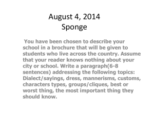 7th Grade ELA: School Brochure & Annotation Worksheet