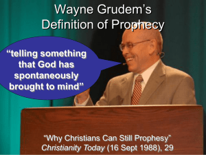 Christianity Today - Bible Study Downloads