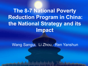 The 8-7 National Poverty Reduction Program in China