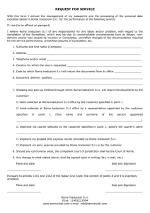 REQUEST FOR SERVICE