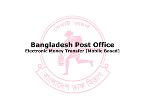 Bangladesh Post Office Electronic Money Transfer Service