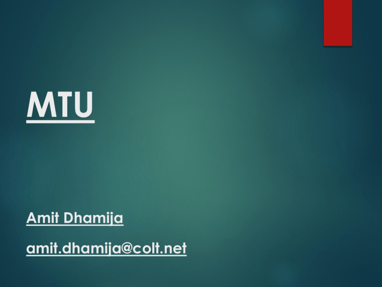 MTU