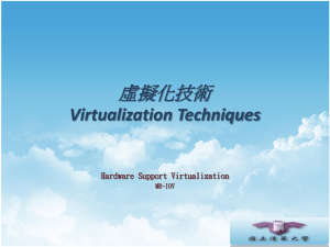 MR-IOV Virtualization Techniques: Hardware Support