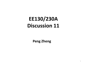 Discussion11