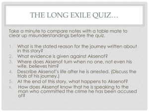 The Long Exile Quiz*