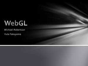 WebGL