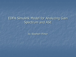 edfa_spinter