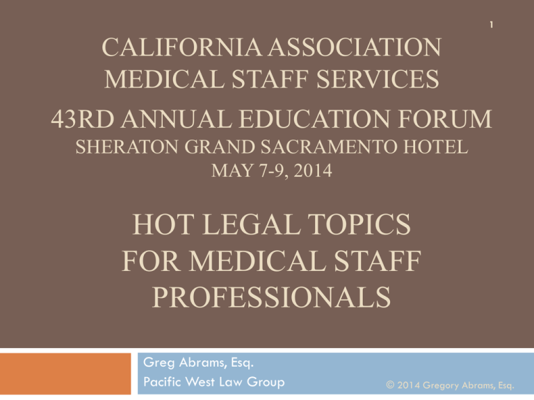 hot-legal-topics-for-medical-staff-professionals