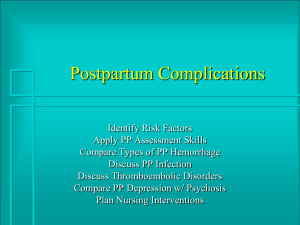 Postpartum Complications: Nursing Assessment & Interventions