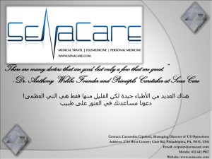 Dr. Anthony Wehbe, Founder and Principle Caretaker at SenaCare
