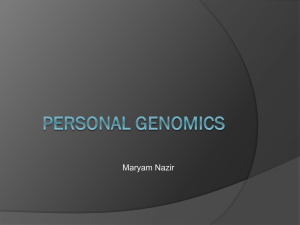 Personal genomics