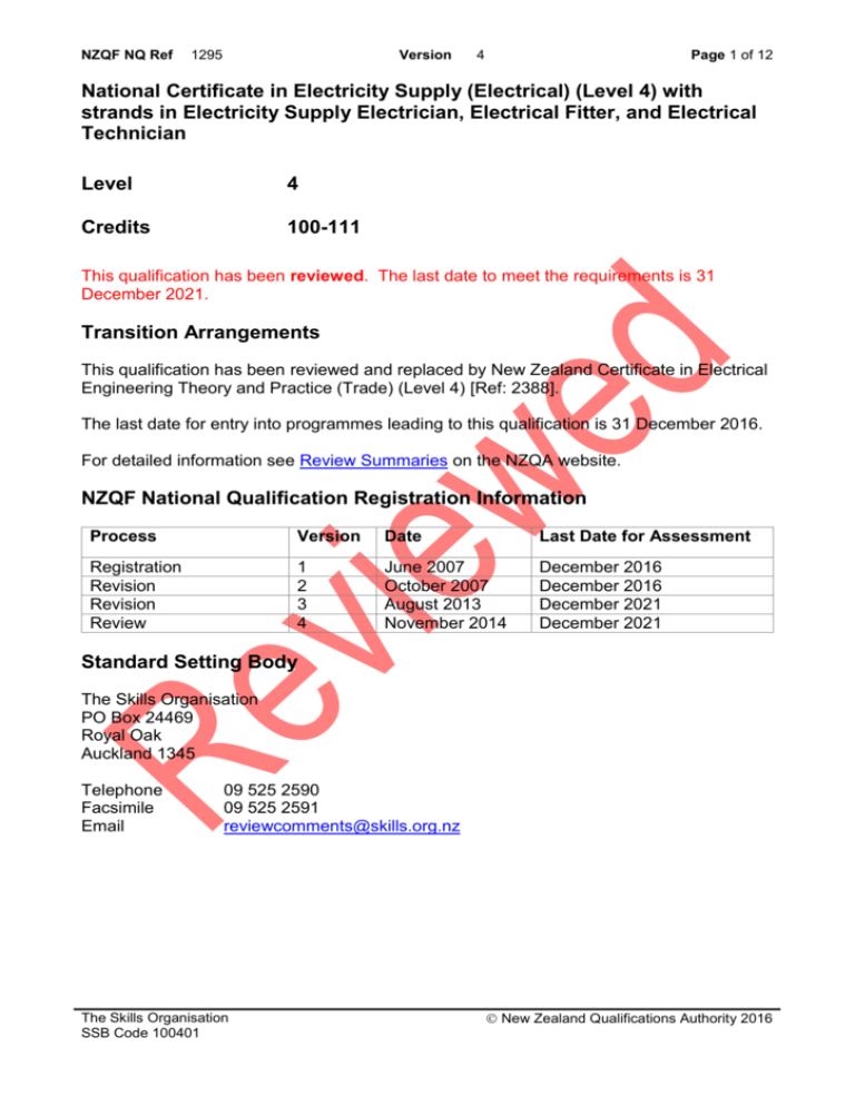 National Certificate in Electricity Supply (Electrical) (Level 4)