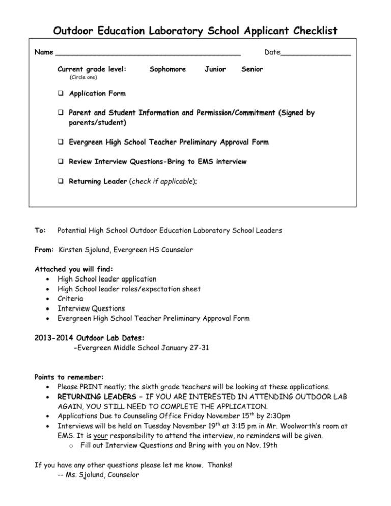 Outdoor Lab Applicant Checklist