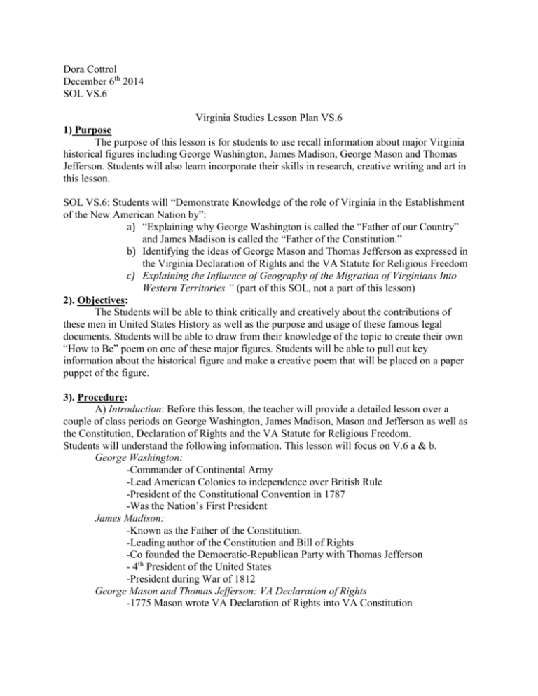 vs-6-lesson-plan