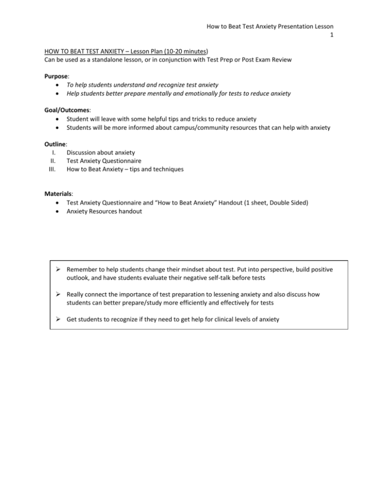 How to Beat Test Anxiety Presentation Lesson HOW TO BEAT TEST