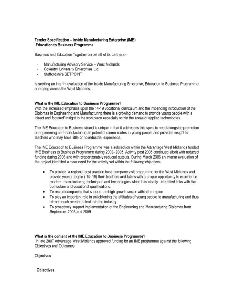 Tender Specification Inside Manufacturing