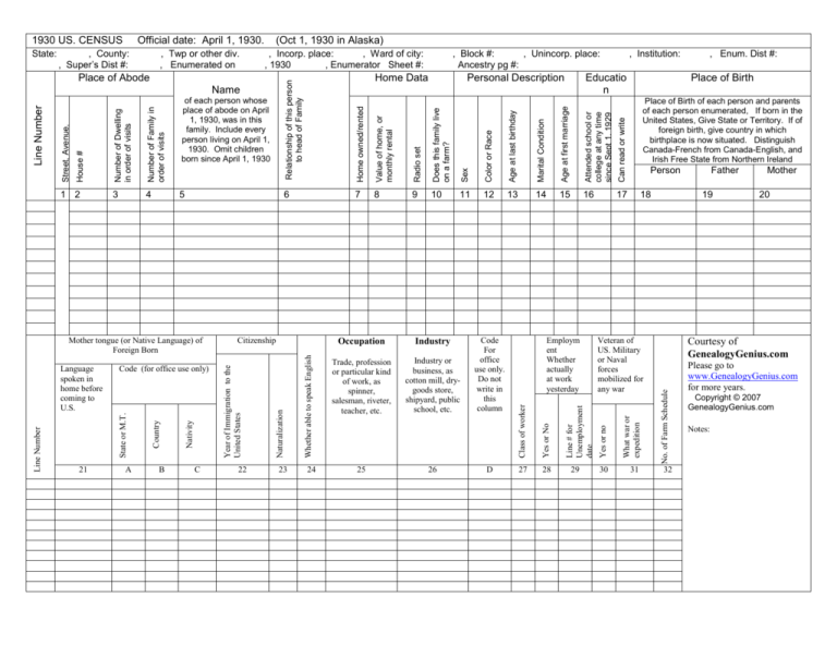 1930-us-census-form-rev-2-20-10