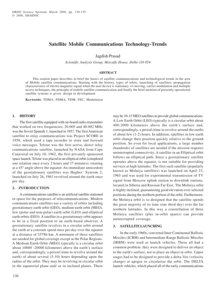 Satellite Mobile Communications Technology-Trends