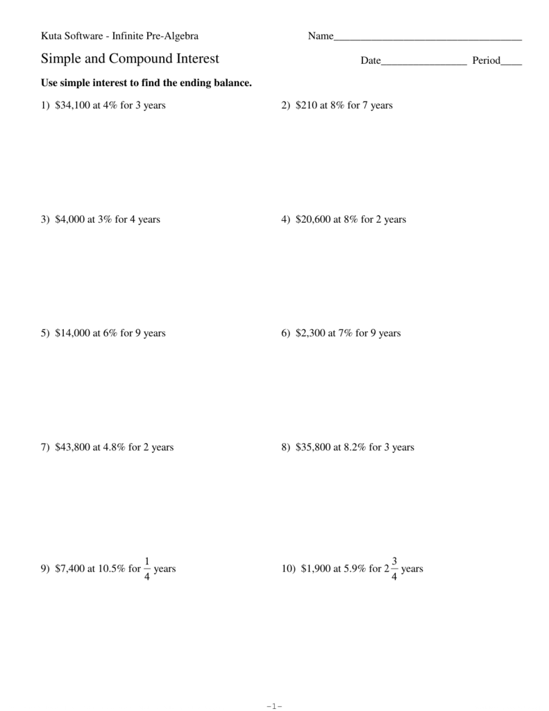 Simple and Compound Interest Worksheet With Compound Interest Worksheet Answers