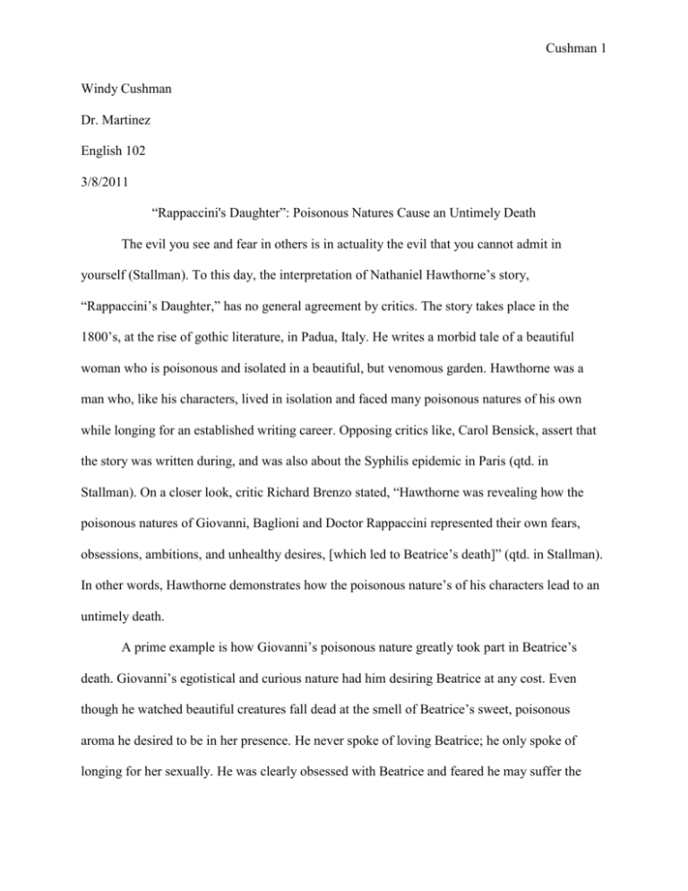 essay-2