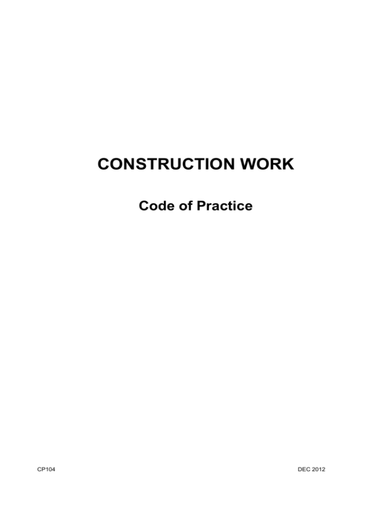 construction-work-code-of-practice