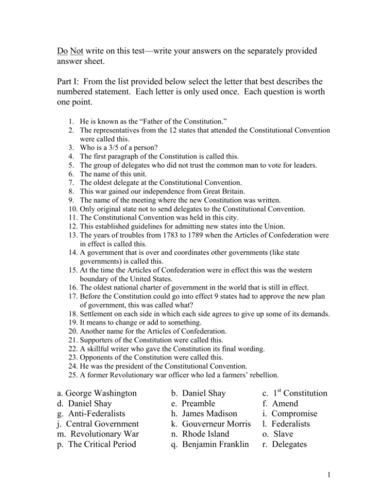 Social Studies Test