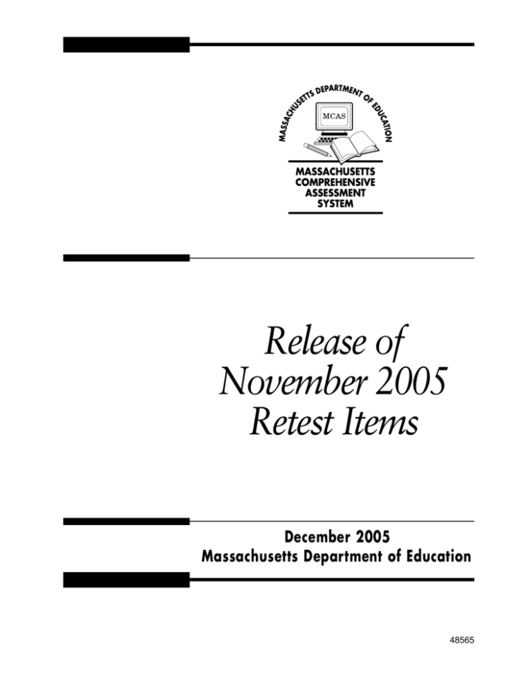 november-2005-released-items-document