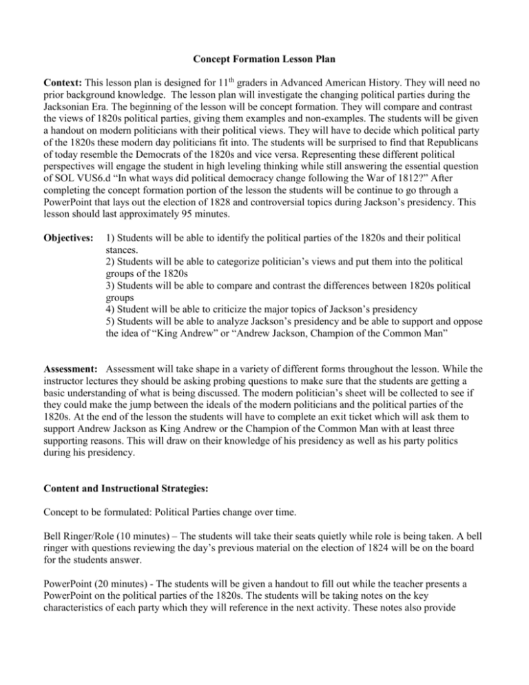 concept-formation-lesson-plan-hacrocker