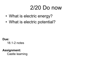 Potential Difference Worksheet