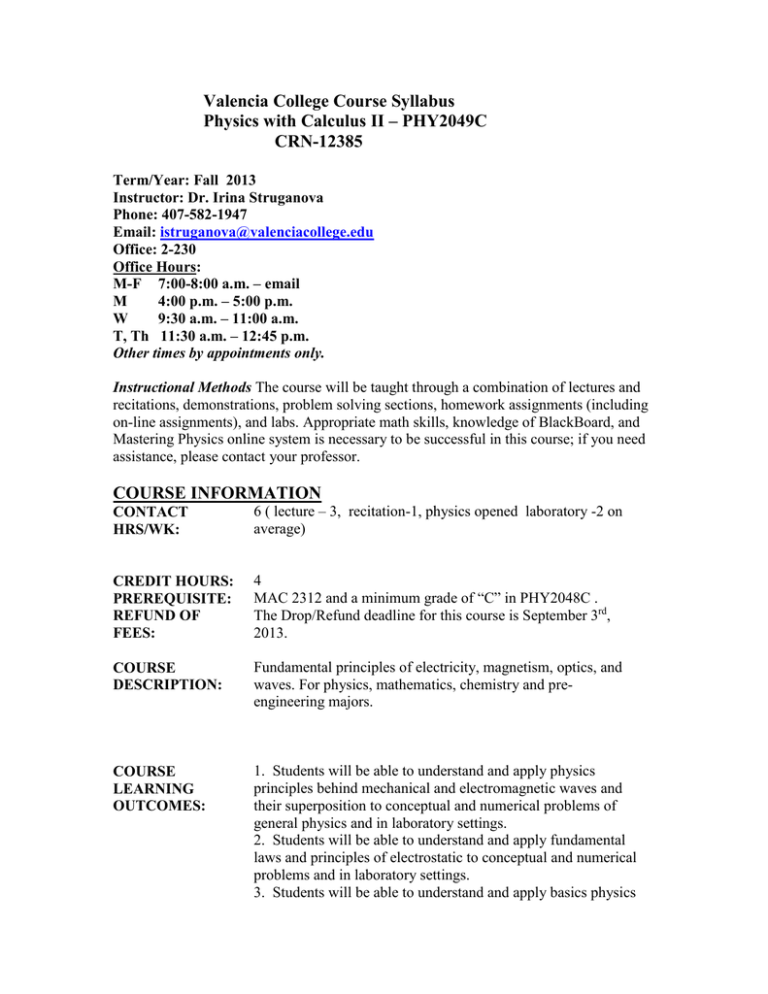 course prefix & title