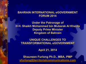 Transformational eGovernment