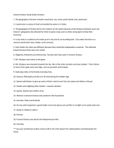 Ancient Greece Study Guide: Geography, City-States, Philosophers