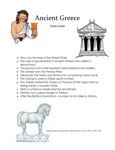 Ancient-Greece-study