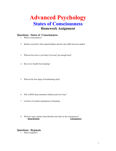 Consciousness Homework Assignment